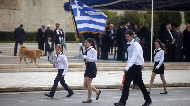 Μετωπική σύγκρουση για τους σημαιοφόρους βάσει... κλήρωσης