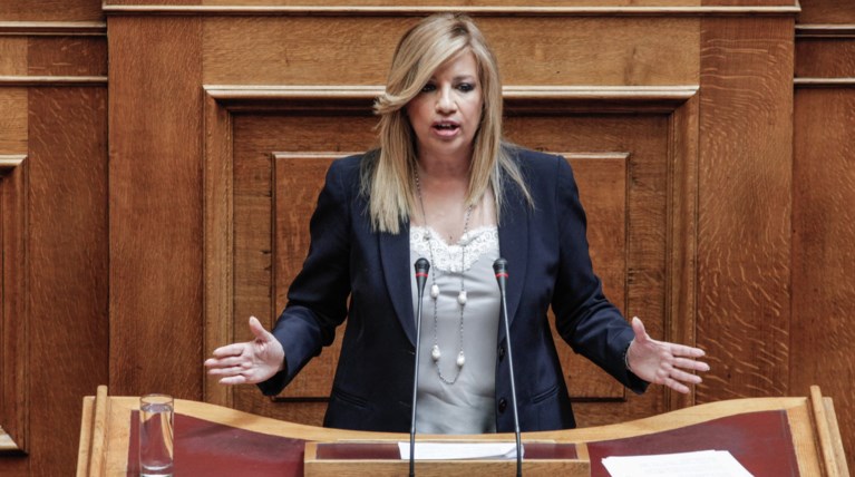 Γεννηματά: Και στην Υγεία ο ΣΥΡΙΖΑ καλύπτει την περίοδο Καραμανλή