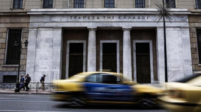 Νέα χαλάρωση στα capital controls από Σεπτέμβρη-Οι 8 αλλαγές