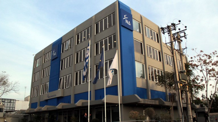 Ν.Δ.: Η κυβέρνηση είναι εχθρός της ιδιωτικής πρωτοβουλίας