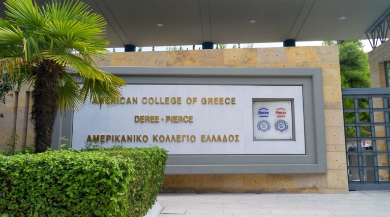 Όλα όσα πρέπει να γνωρίζεις για σπουδές με αντίκρισμα στην αγορά