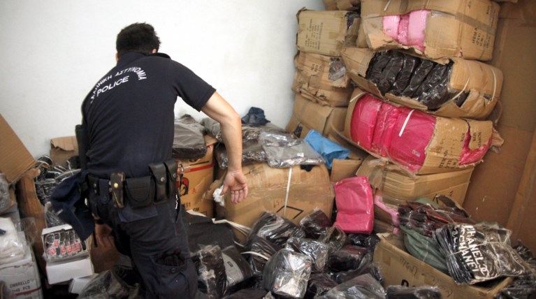 Κατέσχεσαν πάνω από 280.000 προϊόντα-μαϊμού στη Ν.Φιλαδέλφεια