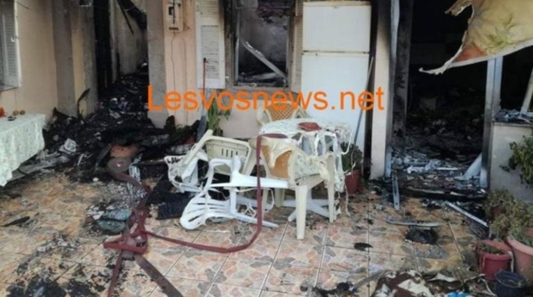 Σοκ στη Λέσβο: Δύο αδέλφια νεκρά από πυρκαγιά σε διαμέρισμα