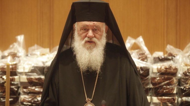Μήνυμα Ιερώνυμου: Ο λαός θα είναι πάντοτε ορθόδοξος