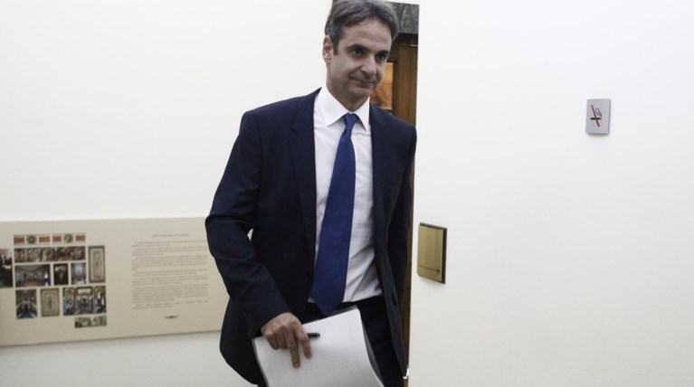 Στη Θεσσαλονίκη τη Δευτέρα ο Κυρ. Μητσοτάκης εν όψει ΔΕΘ