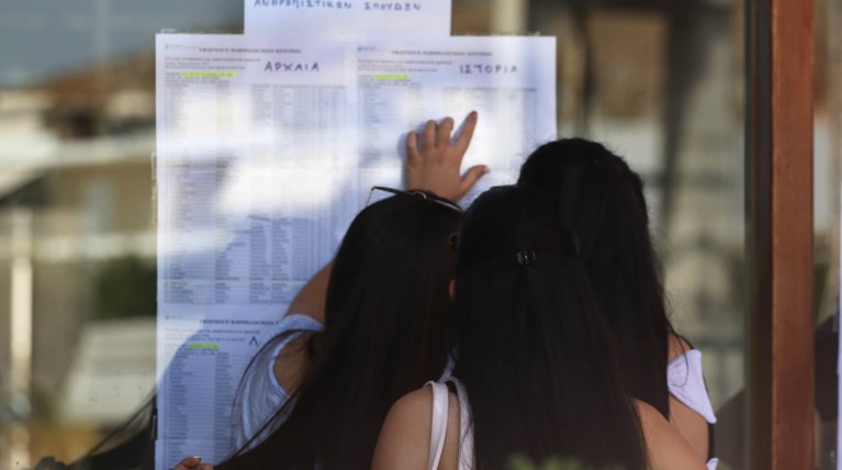 Το «ασανσέρ» των βάσεων: Πού ανέβηκαν, πού έπεσαν και γιατί