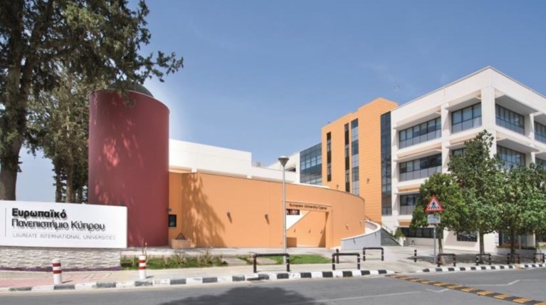 Αναγνωρισμένες σπουδές Ελληνικού Δικαίου στο Ευρωπαϊκό Πανεπιστήμιο Κύπρου