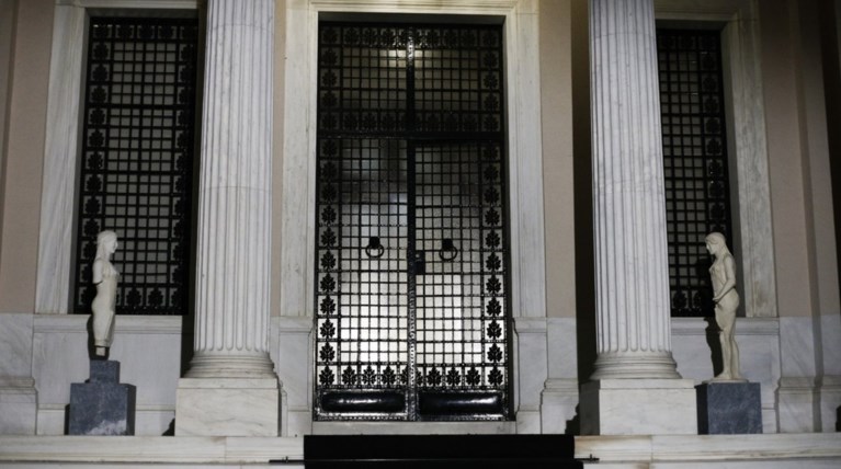 Το Μαξίμου «κάρφωσε» τον Ρουβίκωνα για την επίθεση στον ΔΟΛ-Τι λένε Τα Νέα