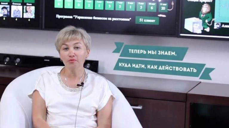 Forbes Woman: Αυτές είναι οι πλουσιότερες γυναίκες στη Ρωσία