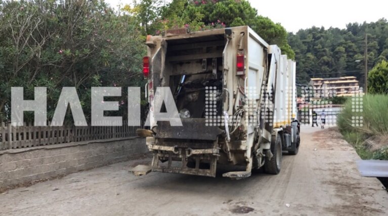 Ηλεία: Νεκρή εργαζόμενη στην καθαριότητα-την πάτησε απορριμματοφόρο