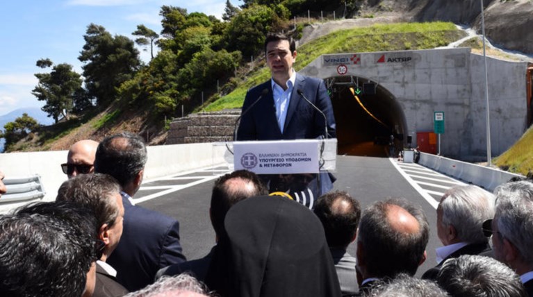 Μετά τα εργοστάσια, η ώρα της «κορδέλας» για τον Αλέξη Τσίπρα