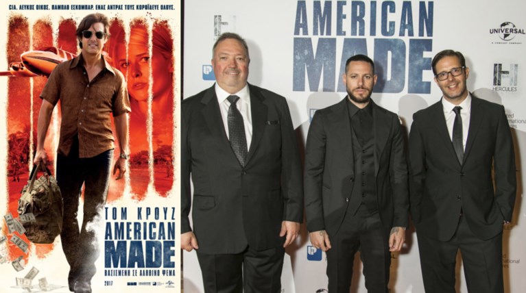 Επίσημη πρεμιέρα για την ταινία «American Made» του Πάρι Κασιδόκωστα-Λάτση