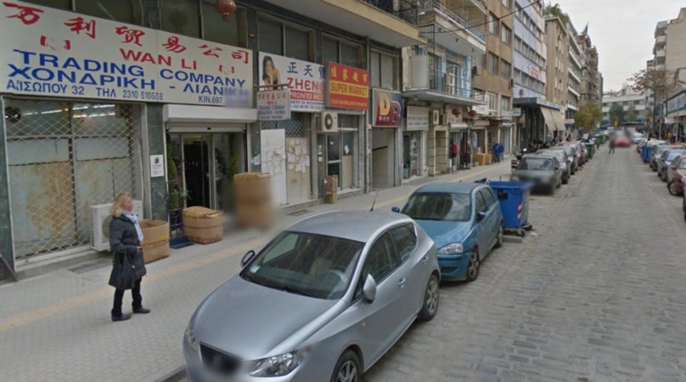 Η China Town της Θεσσαλονίκης - Οι Κινέζοι περιμένουν τη ΔΕθ