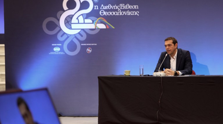 Live η συνέντευξη Τύπου του πρωθυπουργού Αλέξη Τσίπρα στη ΔΕΘ