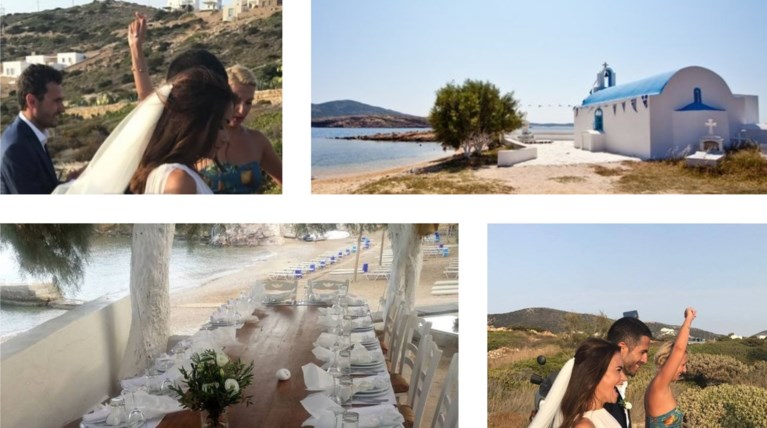Ο νησιώτικος γάμος της Αννας Μπουσδούκου στην Αντίπαρο [Εικόνες]