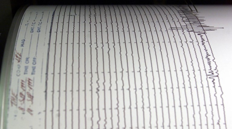 Σεισμός 4,7 Ρίχτερ στην Καρδίτσα