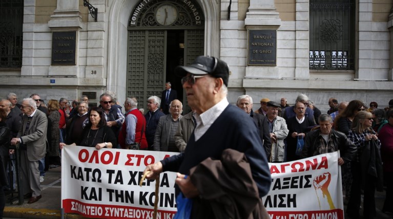 Στους δρόμους συνταξιούχοι & πυροσβέστες-Δύο συγκεντρώσεις στο κέντρο