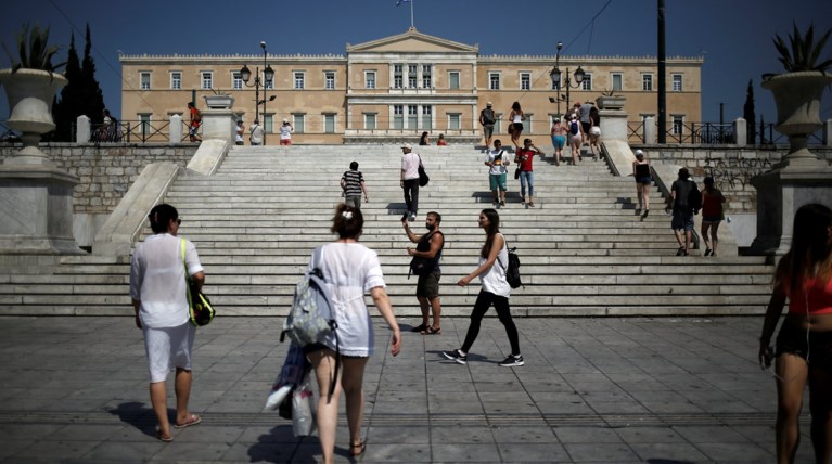 ΣΕΒ: 300 χιλιάδες Ελληνες θα είναι πάνω από 90 ετών το 2050