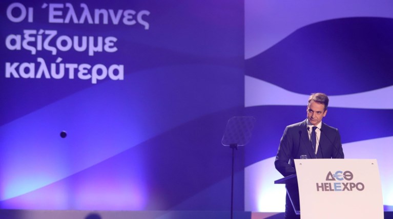 Μητσοτάκης:Εμπιστευτείτε με, έχω ξεκάθαρο σχέδιο να αλλάξω την χώρα