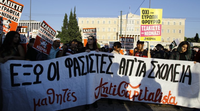 Συλλαλητήριο για τον Παύλο Φύσσα,τι φοβάται η ΕΛ.ΑΣ