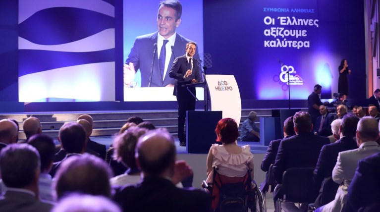 Το τρίπτυχο του Κυριάκου: Δουλειές,επενδύσεις & μείωση φόρων