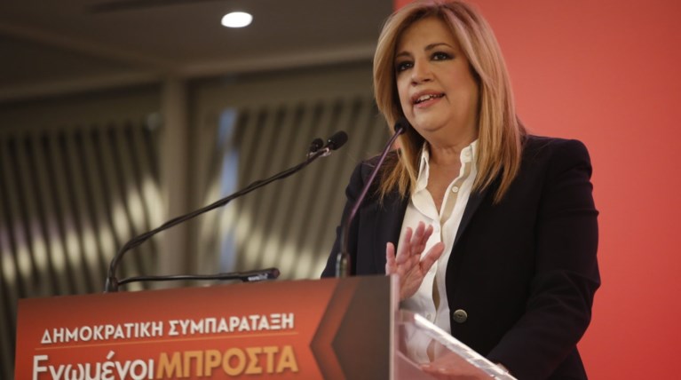 Φώφη: Οι επόμενες εκλογές θα είναι ντέρμπι για τρεις