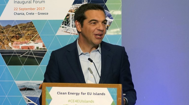 Μετά τον Σαρωνικό... Ομιλία Τσίπρα για την προστασία του περιβάλλοντος