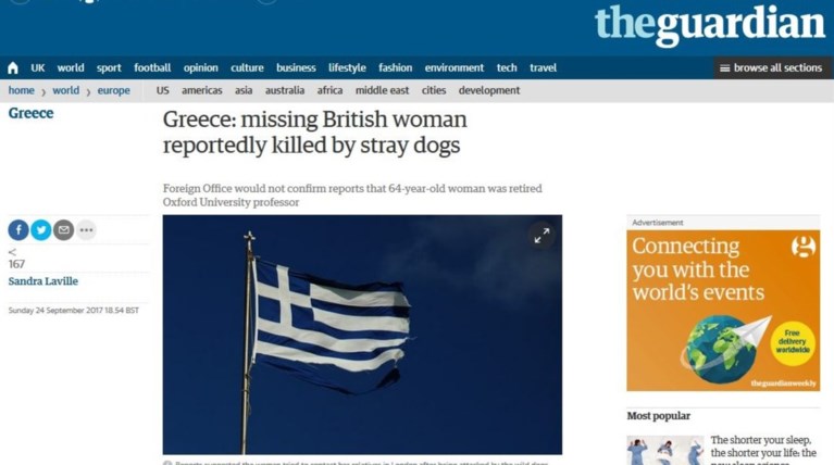 Πρώτο θέμα στη Βρετανία ο θάνατος τουρίστριας από επίθεση σκύλων