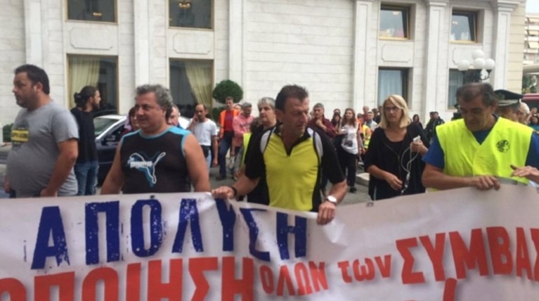 Ένταση με εργαζόμενους των ΟΤΑ, «μπούκαραν» σε ημερίδα [video]