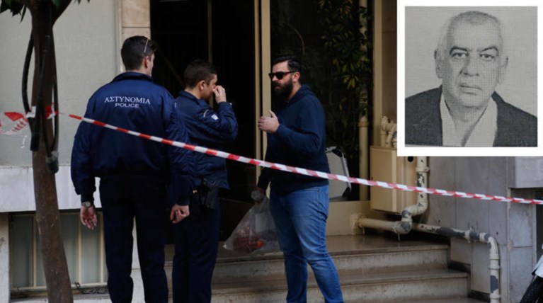 Στο εδώλιο η «γυναίκα-αράχνη» της Καλλιθέας- πτώμα στον καταψύκτη