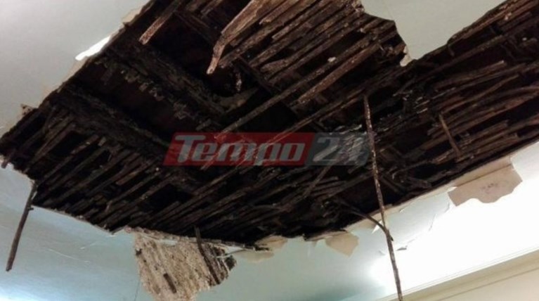 Κατέρρευσε το ταβάνι σε αίθουσα του Δημοτικού Ωδείου Πάτρας