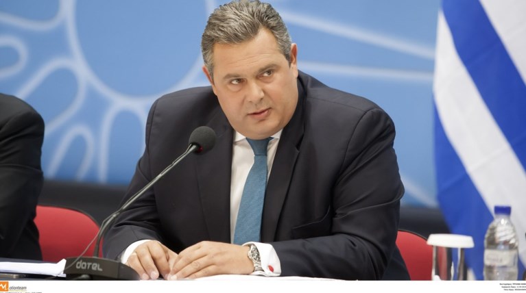 Νέα γκάφα: Με μετρητά πλήρωσε ο Καμμένος, όχι με κάρτα- Δείτε την απόδειξη