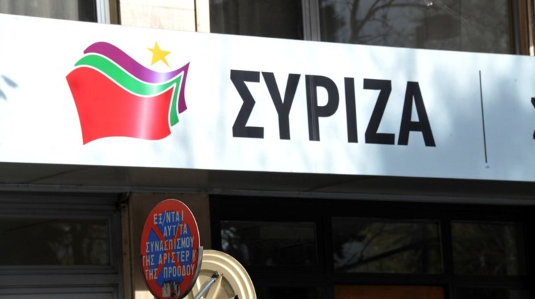 ΣΥΡΙΖΑ για Καταλονία: Η καταστολή ρίχνει μόνο λάδι στη φωτιά