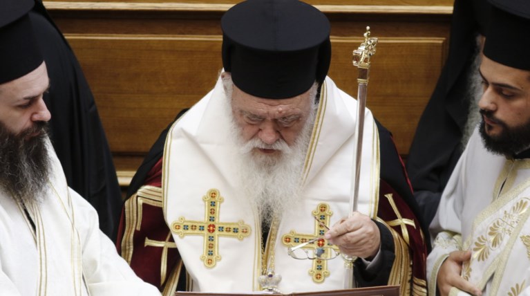 «Καρφί» Ιερώνυμου κατά του νομοσχεδίου ταυτότητας φύλου