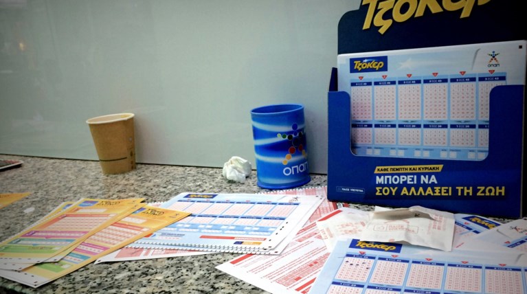 Εχασε 4000 € και λήστεψε το πρακτορείο για να τα πάρει πίσω!