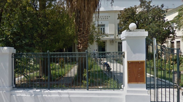 Μπήκε στα Δικαστήρια στον Βόλο με αεροβόλο όπλο κρεμασμένο στον ώμο