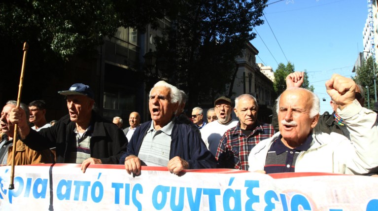 Συγκέντρωση συνταξιούχων στην Κοτζιά