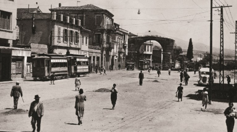 Και όμως είναι η Θεσσαλονίκη: Λεύκωμα με σπάνιες φωτογραφίες