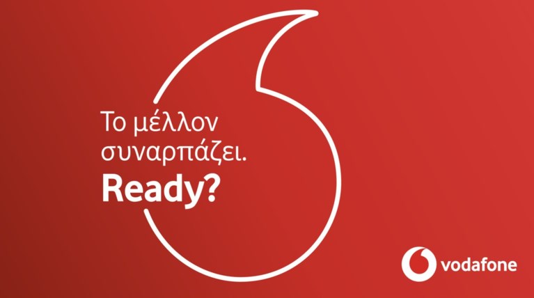 Το μέλλον συναρπάζει. Ready? Η νέα εταιρική ταυτότητα της Vodafone
