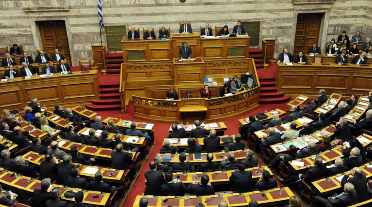 Δείτε Live την ψηφοφορία στη Βουλή για την ταυτότητα φύλου