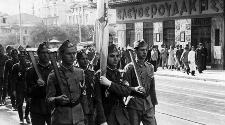 12 Οκτωβρίου 1944: Η απελευθέρωση της Αθήνας από τους Γερμανούς