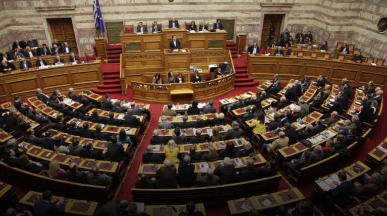 Το νομοσχέδιο για την κάνναβη έφερε... παρεξηγήσεις στη Βουλή