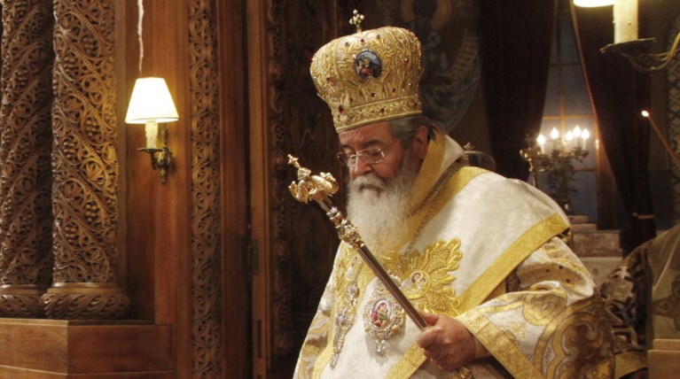 «Πόρτα» Μητροπολίτη σε βουλευτή του ΣΥΡΙΖΑ λόγω ταυτότητας φύλου