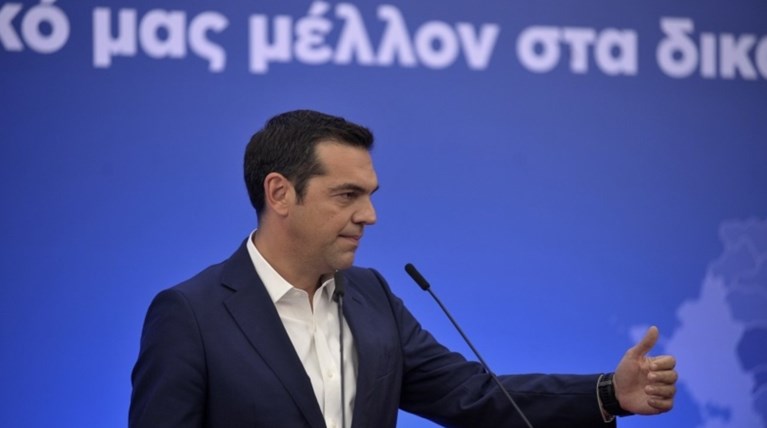 Τσίπρας σε επενδυτές: Εμπιστευτείτε μας, θα κερδίσετε