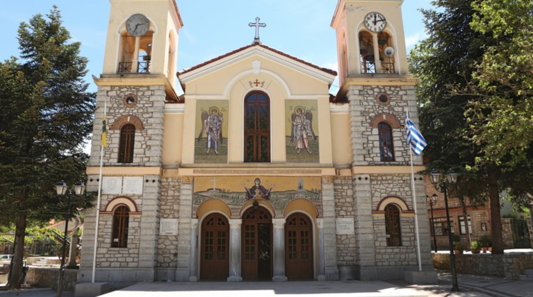 Διέρρηξαν την Μητρόπολη Καλαβρύτων