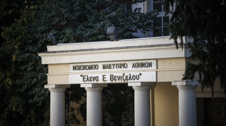 Νέα σκληρή κόντρα Πολάκη - ΠΟΕΔΗΝ για το βακτήριο χολέρας στο «Ελενα»