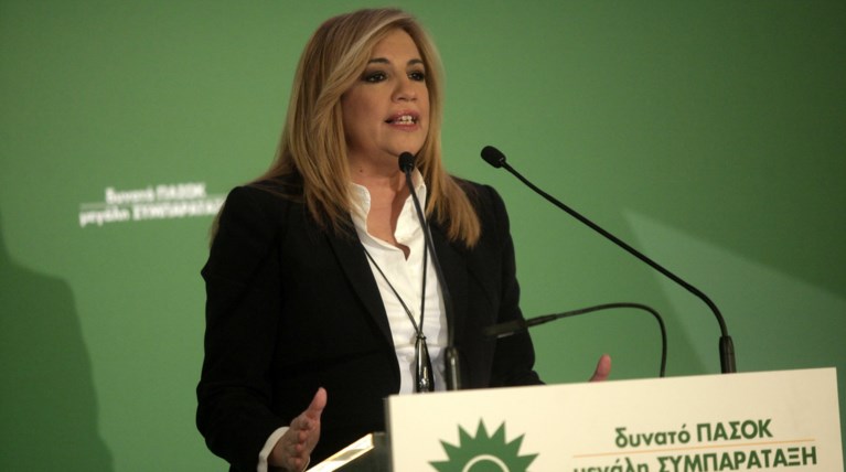 Φώφη κατά ΣΥΡΙΖΑ - ΝΔ: Από το ένα συντηρητικό άκρο στο άλλο