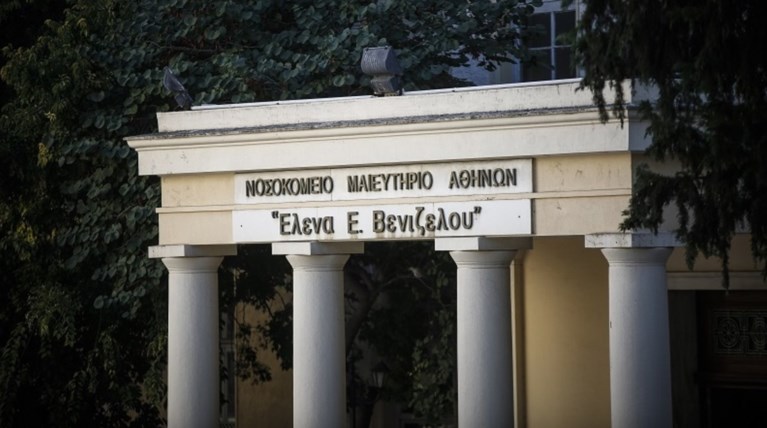 Εισαγγελική παρέμβαση για τα περι "χολέρας" στο "Έλενα"
