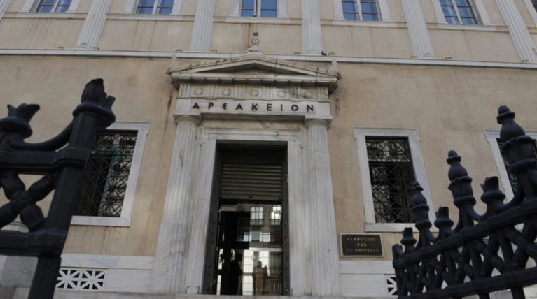 «Πάγος» από το ΣτΕ στο Πόθεν Εσχες των δικαστικών