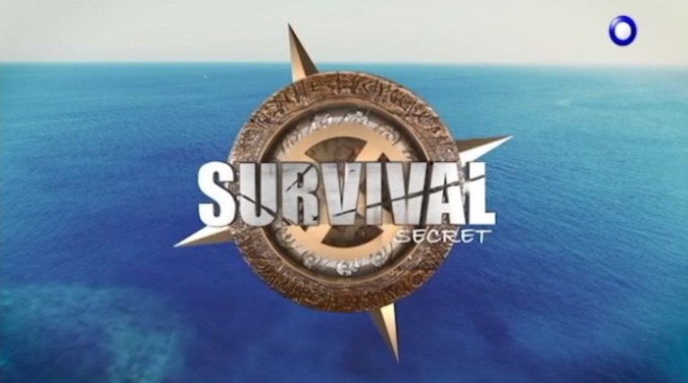 Survival Secrets: Αλλάζει μέρα προβολής για να... επιβιώσει